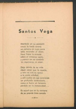 Santos Vega