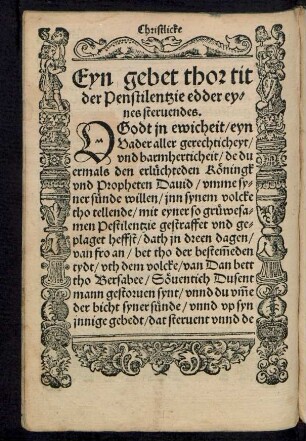 Eyn gebet thor tit der Penstilentzie edder eynes stervendes.