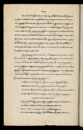 16, vv. 32-35
