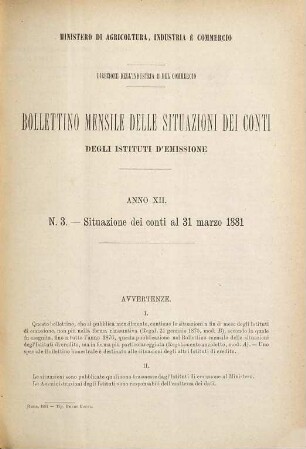 Bollettino mensile delle situazioni dei conti degli istituti d'emissione. 12. 1881