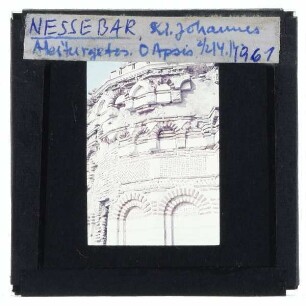 Nessebar, Johannes Aleiturgetos-Kirche