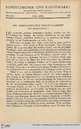 Neue Folge 31 = Jahrgang 55: Die Ausbildung des Zeichenlehrers