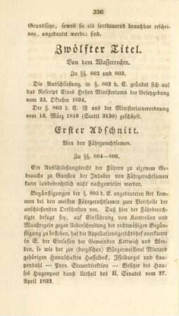 Zwölfter Titel. Von dem Wasserrechte