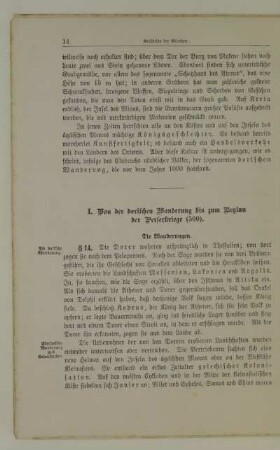I. Von der dorischen Wanderung bis zum Beginn der Perserkriege (500)