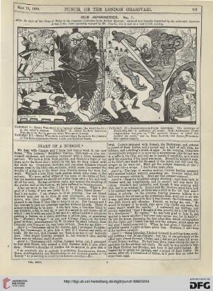 May 26, 1888