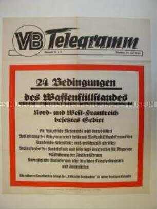 Maueranschlag des "Völkischen Beobachters": "24 Bedingungen des Waffenstillstandes"
