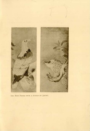 Two bird panels from a screen. By Jasoku