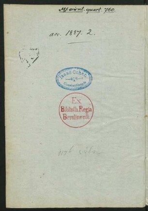 Stempel: Isaac Cohen Constantinople