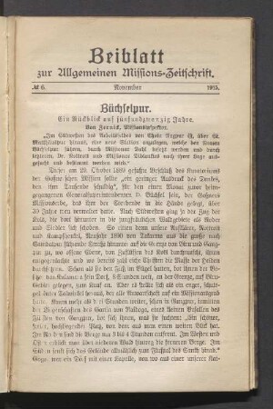 Beiblatt. N° 6. November 1915