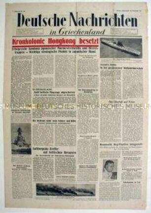 Kriegszeitung "Deutsche Nachrichten in Griechenland" u.a. zur Besetzung von Hongkong durch die Japaner