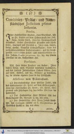 Combinirt- Prälat- und Ritterständisches Judicium primae Instantiae.