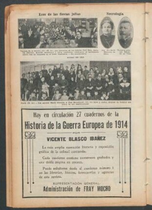 Ecos de las fiestas julias