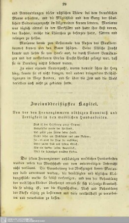 Zweiunddreißigstes Kapitel