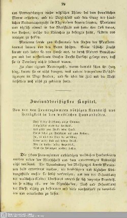 Zweiunddreißigstes Kapitel