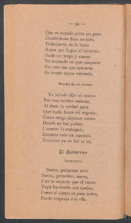 El Guitarrico : (Romanza)