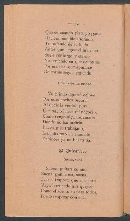 El Guitarrico : (Romanza)