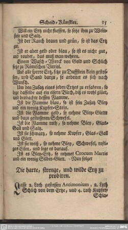 Die harte, strenge, und wilde Ertz zu probiren