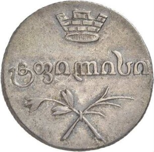 Georgien: Nikolaus I.
