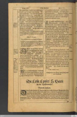1. Thessalonicher