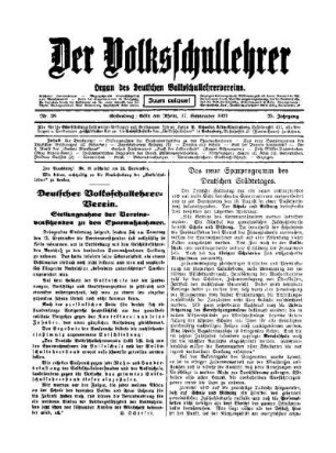 Das neue Sparprogramm des Deutschen Städtetages