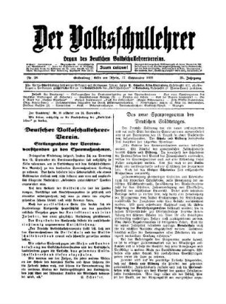 Das neue Sparprogramm des Deutschen Städtetages