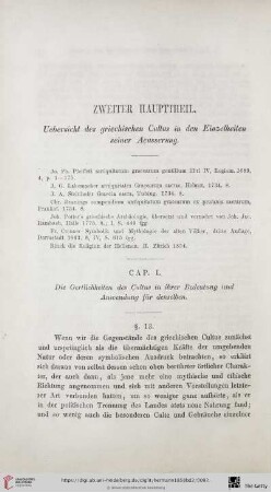 Zweiter Haupttheil: Uebersicht des griechischen Cultus in den Einzelheiten seiner Aeusserung