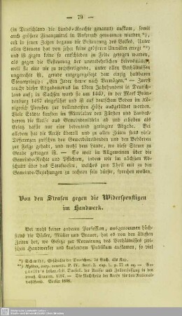 Von den Strafen gegen die Widerspenstigen im Handwerk