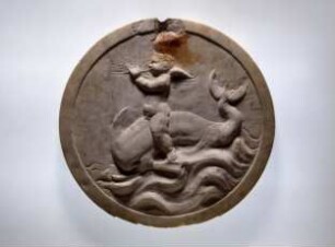 Diskos (Oscillum)