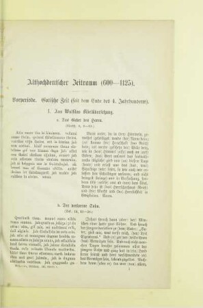 Althochdeutscher Zeitraum (600-1125)