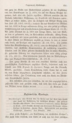 151-155 Systematische Theologie