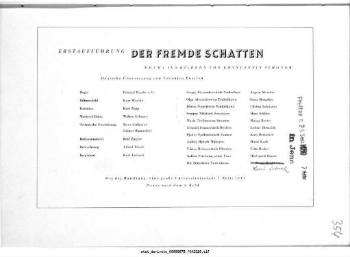 Der fremde Schatten