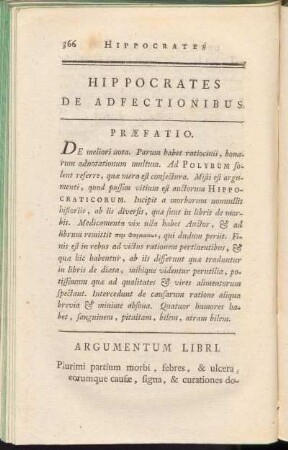Hippocratis De Adfectionibus
