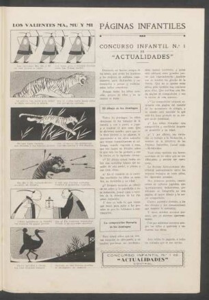 Páginas infantiles