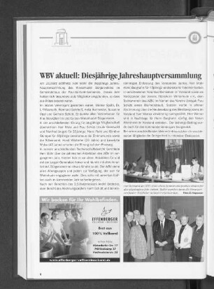 WBV aktuell: Diesjährige Jahreshauptversammlung