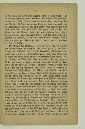 Der Bogen des Odysseus