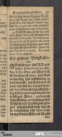 Ein gemein Bergk-Gebet.
