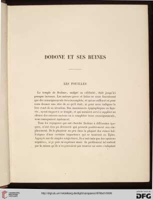Dodone et ses ruines
