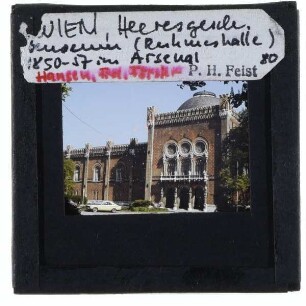 Wien, Arsenal : Ruhmeshalle
