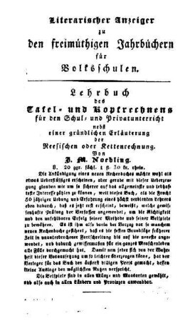 Literarischer Anzeiger zu den freimüthigen Jahrbüchern für Volksschulen