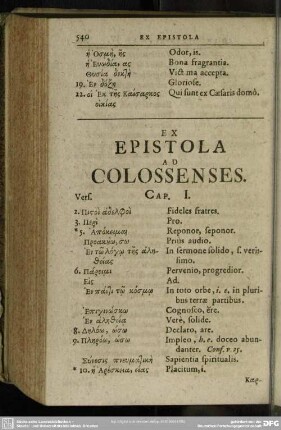 Ex Epistola Ad Colossenses