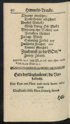 Ende des Unglaubens/ die Verdam[m]nüß ... Höllisches Alphabeth