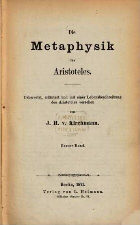 Die Metaphysik des Aristoteles, 1