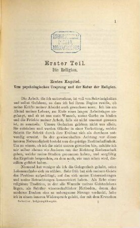 Religionsphilosophie auf psychologischer und geschichtlicher Grundlage