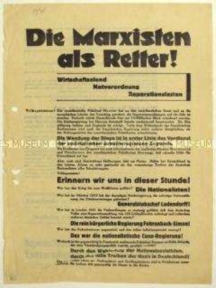 Flugblatt der SPD zum Vorschlag des us-amerikanischen Präsidenten Hoover zur einjährigen Unterbrechung der Reparationszahlungen
