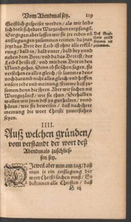 IIII. Auß welchen gründen/ vom verstandt der wort deß Abendmals zuschliessen sey.