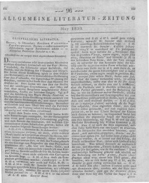 Stenzler, A. F.: Brahma-Vaivarta-Puráni specimen. Textum e codice manuscripto Bibliothecae Regiae Berolinensis edidit interpretationem Latinam adiecit et commentationem mythologicam et criticam praemisit. Berlin: Dümmler 1829 (Beschluss der im vorigen Stück abgebrochenen Recension.)