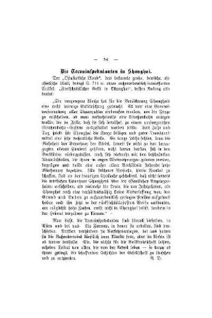 Die Terrainspekulanten in Shanghai