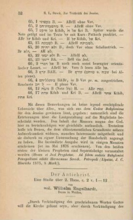 52-70 Der Antichrist : eine Studie über 2. Thess 2,1-12