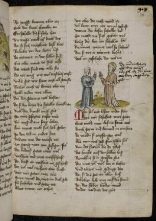 Gelehrter erteilt der Wirtin einen Rat; (Von der Frau und den beiden Kaufleuten, Kapitel LXXII nach Pfeiffer)