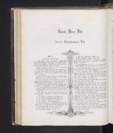 Fjerde Mose Bok eller Numeri, Folkräkningens Bok.